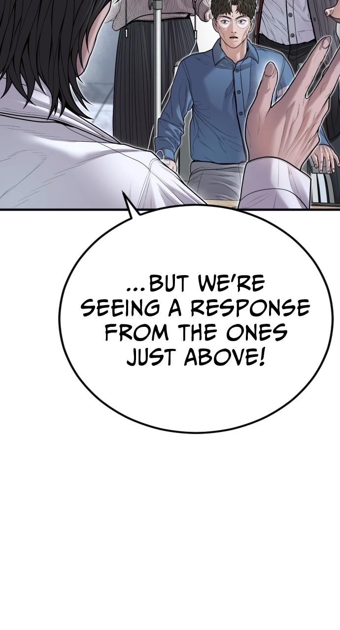 Read Juvenile Offender (en) Manga Online