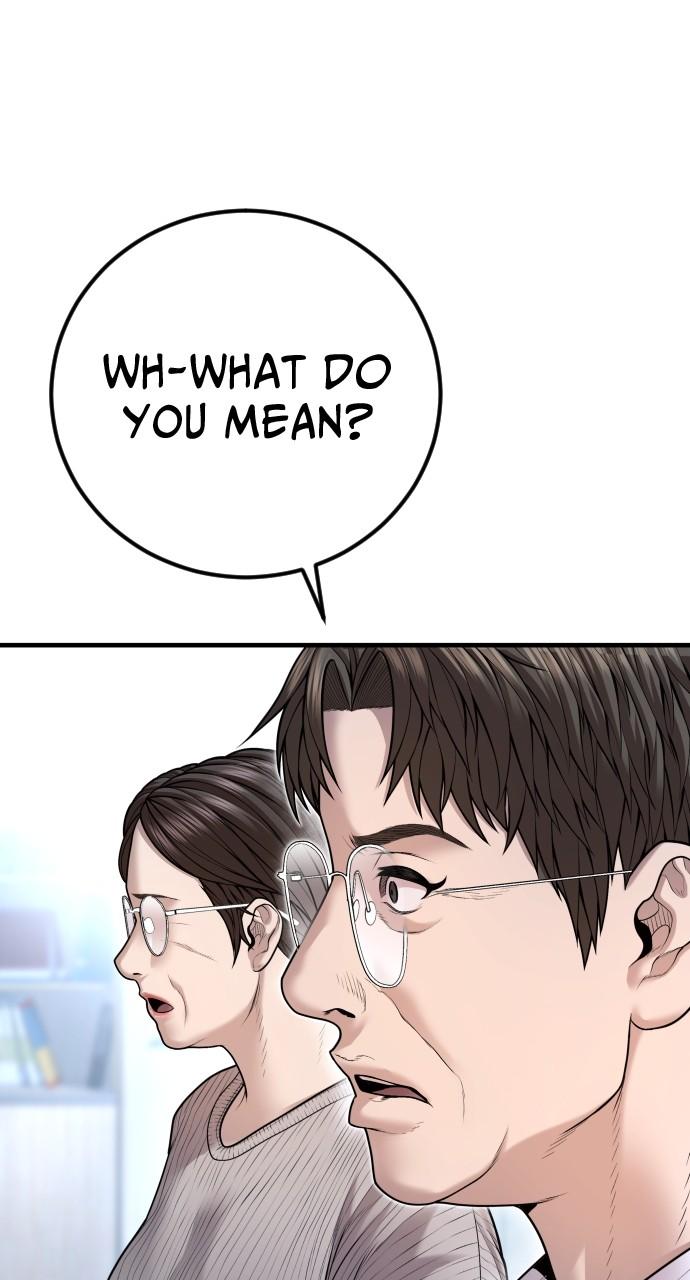 Read Juvenile Offender (en) Manga Online