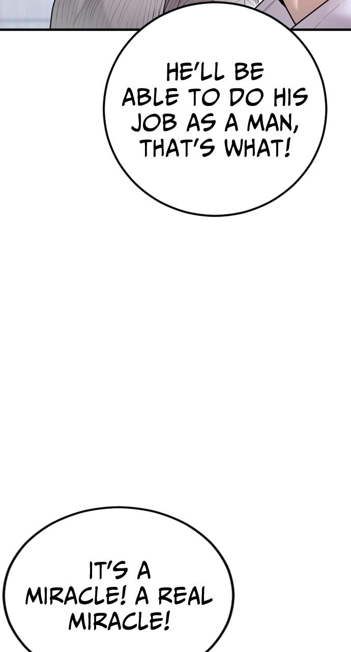 Read Juvenile Offender (en) Manga Online