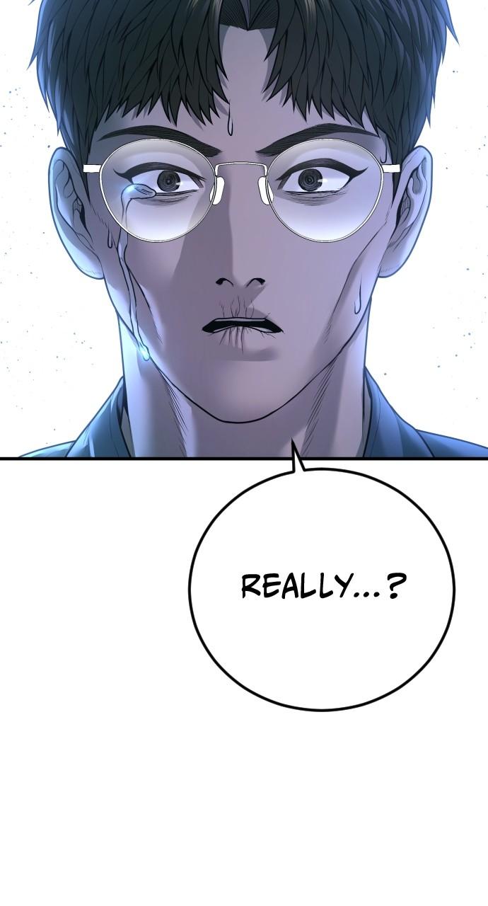 Read Juvenile Offender (en) Manga Online