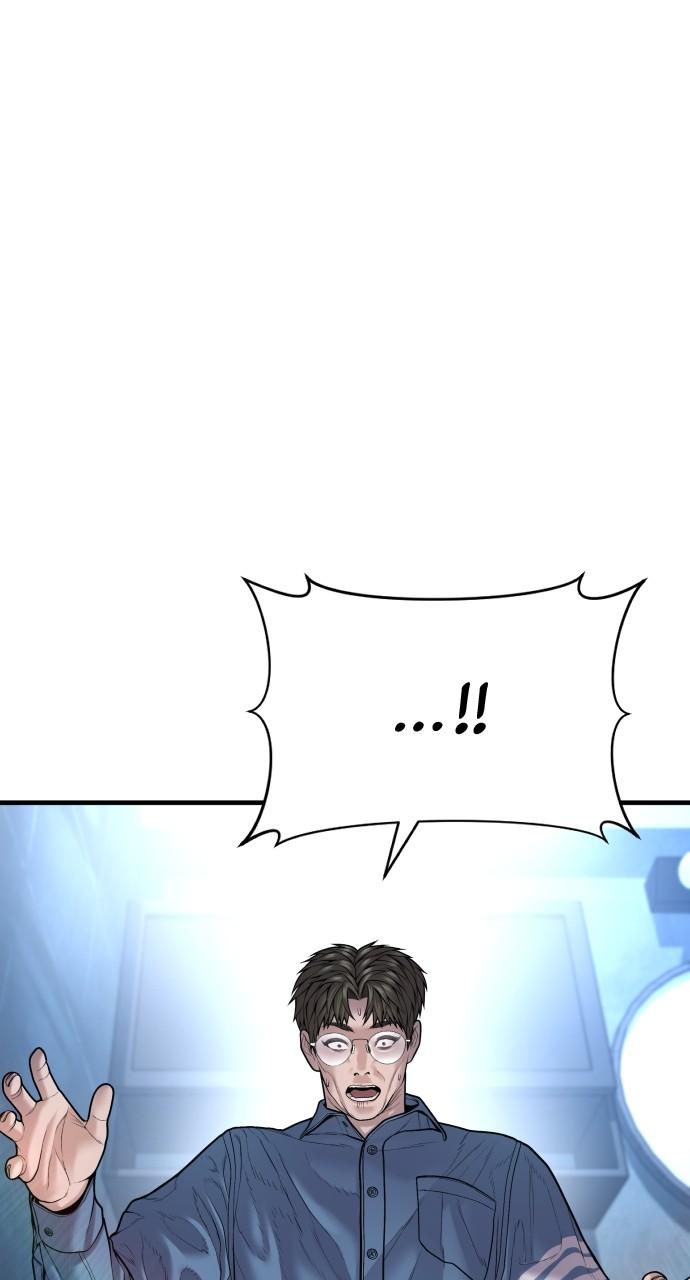 Read Juvenile Offender (en) Manga Online