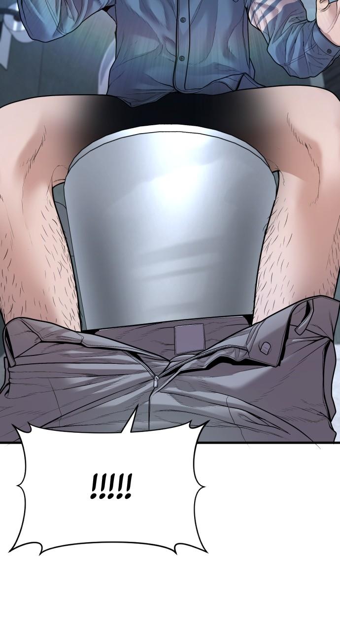 Read Juvenile Offender (en) Manga Online