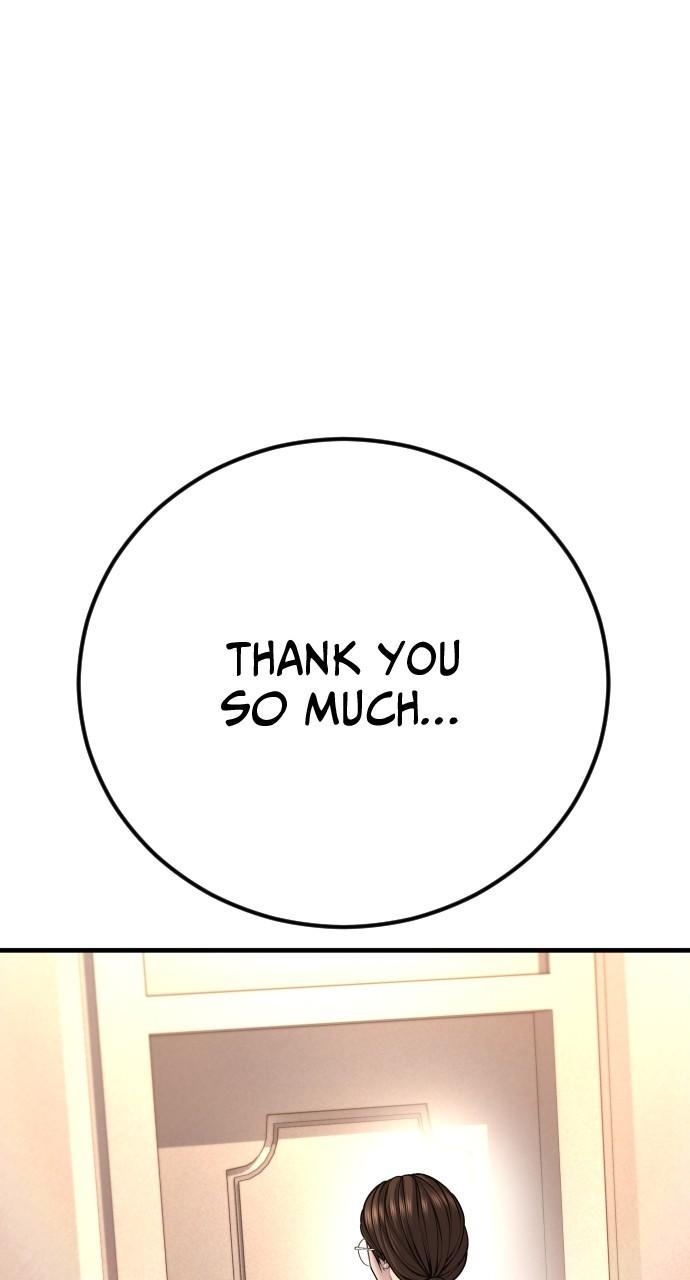 Read Juvenile Offender (en) Manga Online