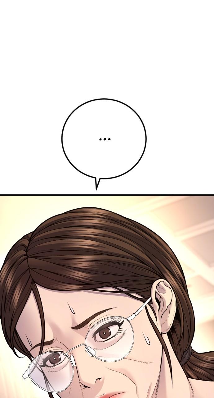 Read Juvenile Offender (en) Manga Online