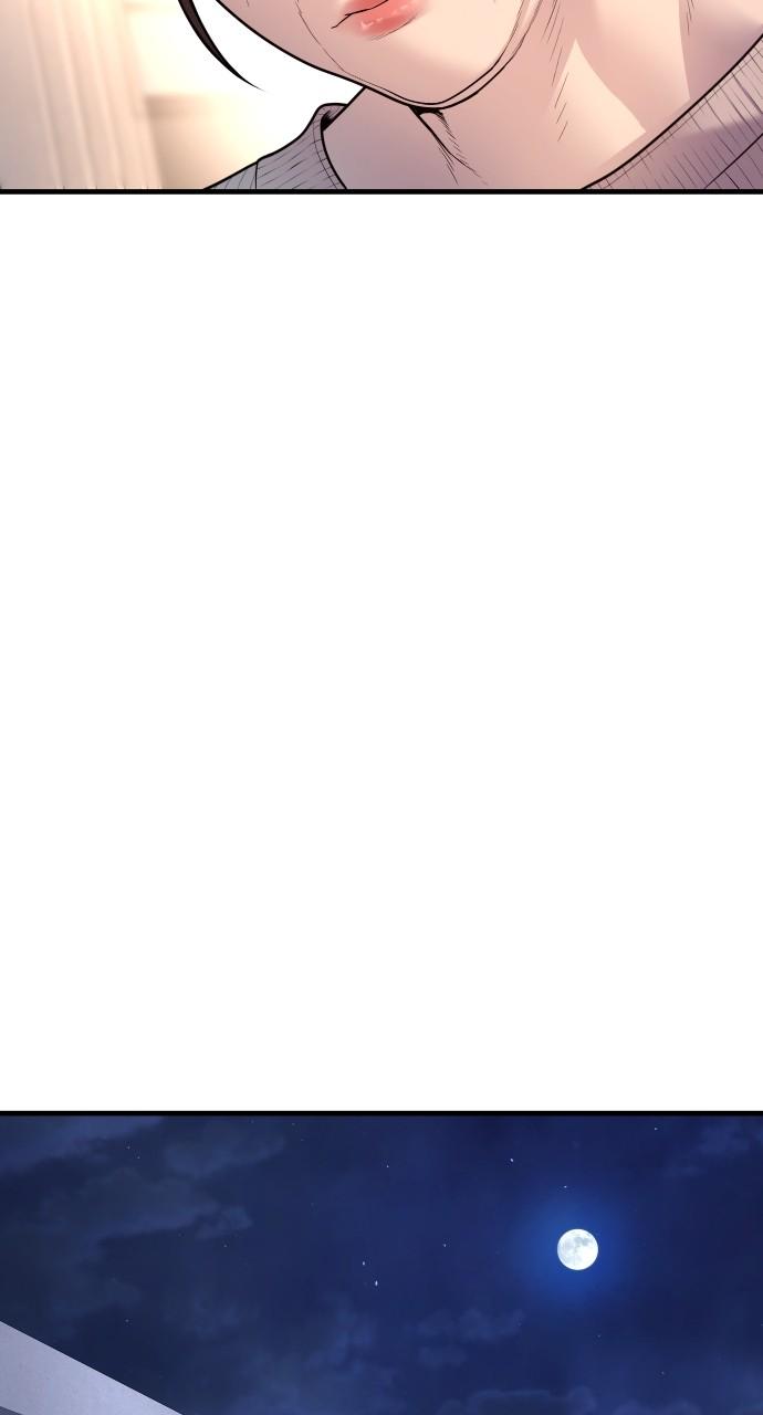 Read Juvenile Offender (en) Manga Online