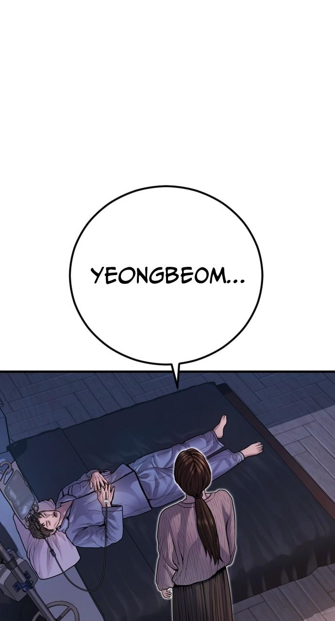 Read Juvenile Offender (en) Manga Online