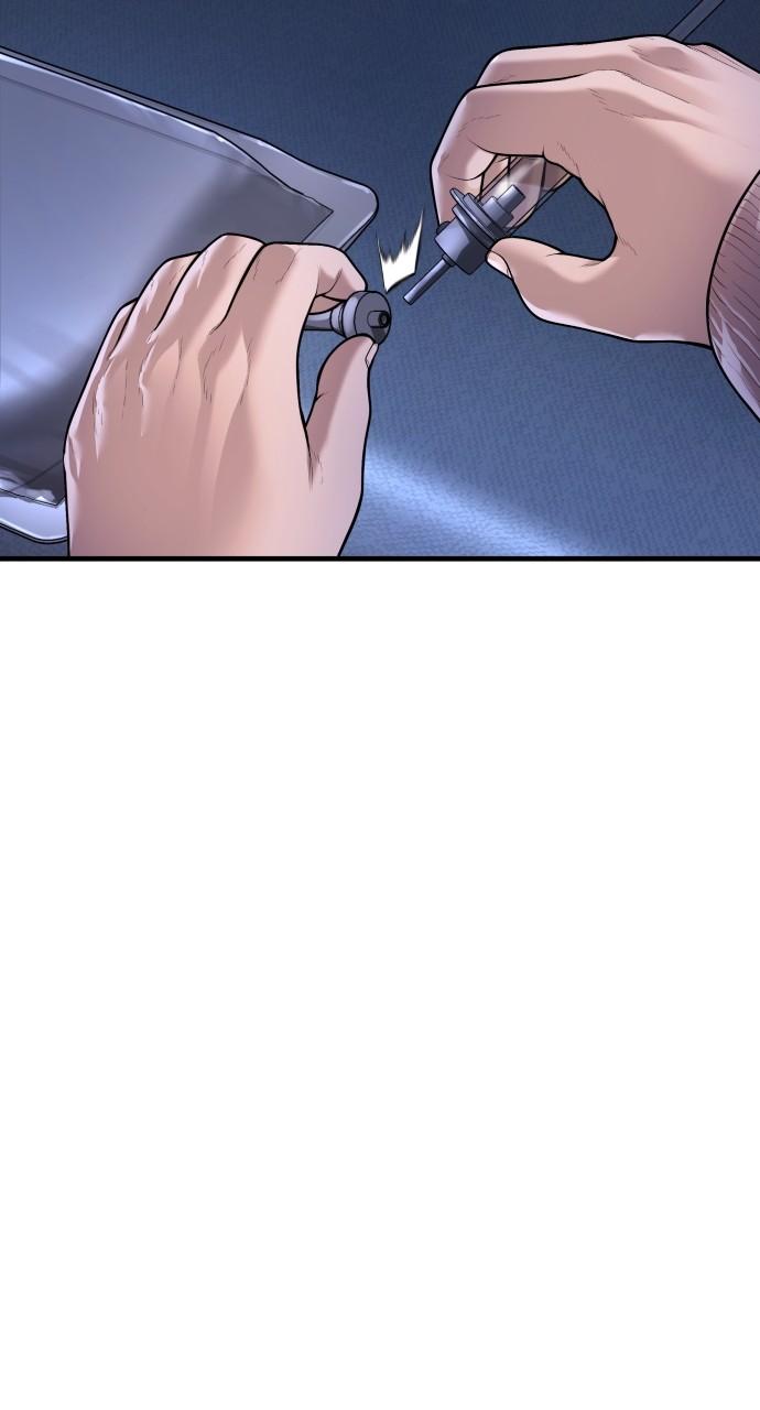 Read Juvenile Offender (en) Manga Online