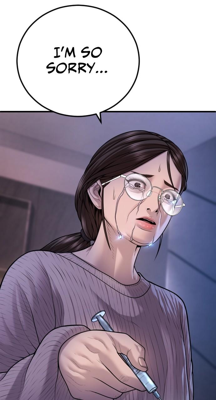 Read Juvenile Offender (en) Manga Online