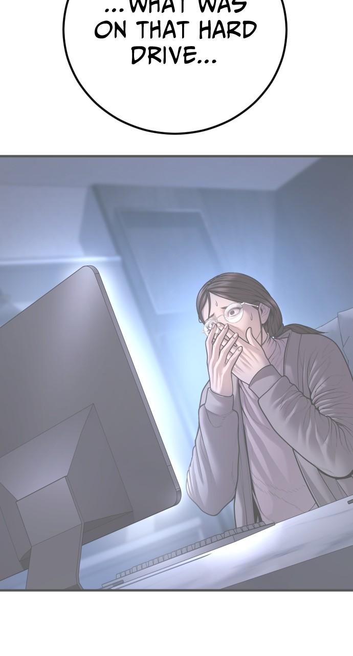 Read Juvenile Offender (en) Manga Online