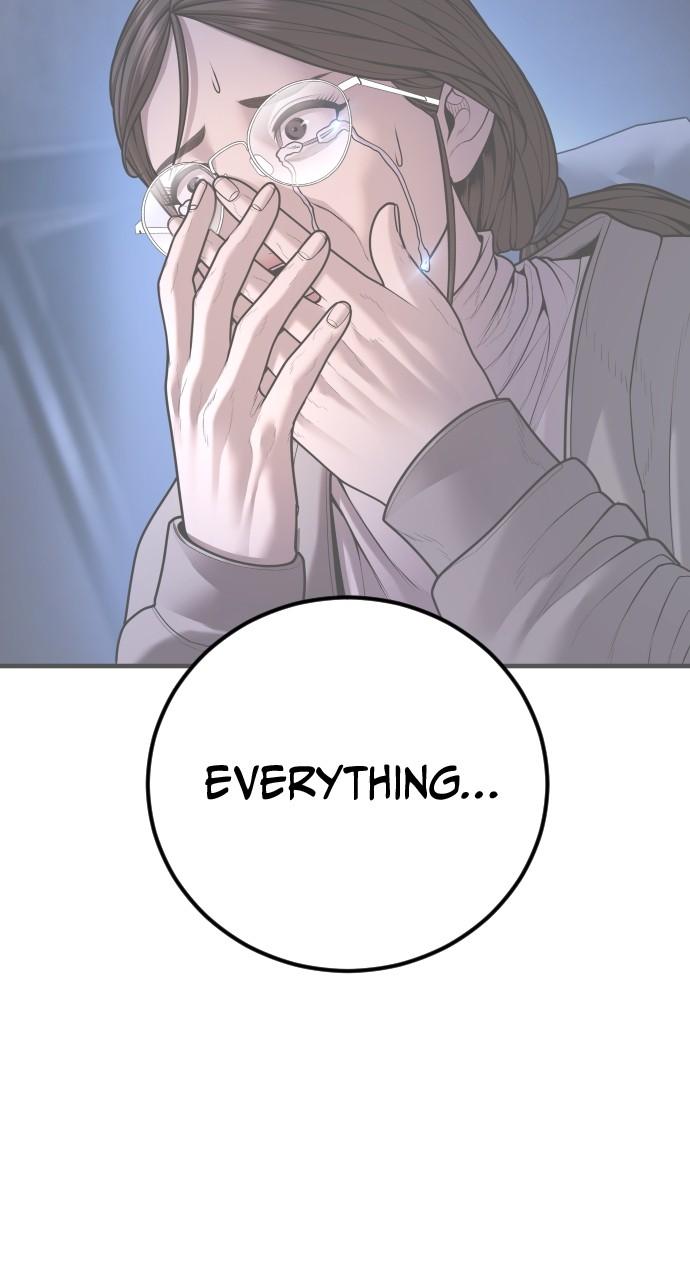 Read Juvenile Offender (en) Manga Online