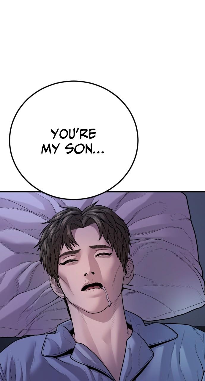 Read Juvenile Offender (en) Manga Online