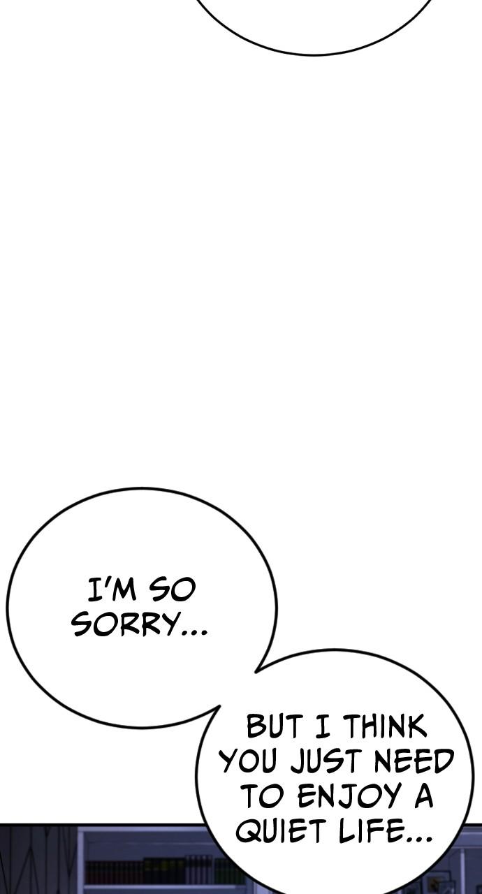 Read Juvenile Offender (en) Manga Online