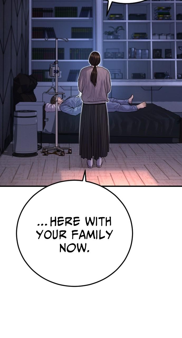 Read Juvenile Offender (en) Manga Online