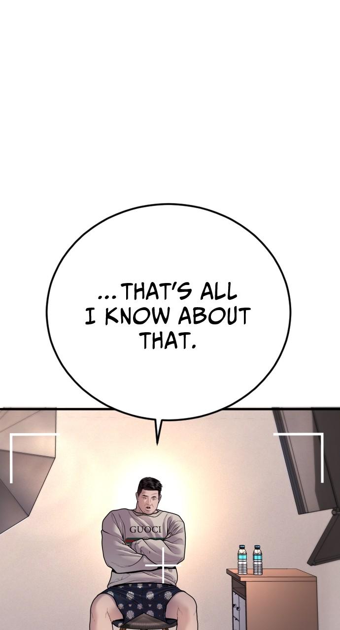 Read Juvenile Offender (en) Manga Online