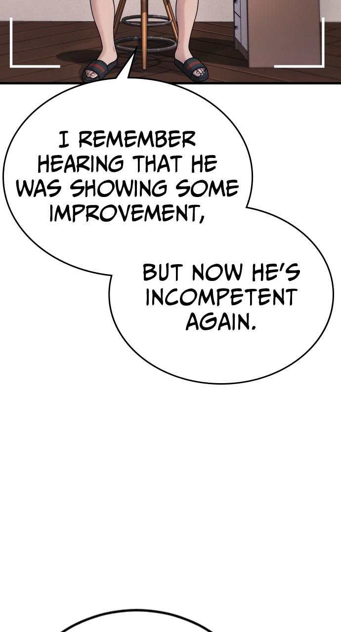 Read Juvenile Offender (en) Manga Online