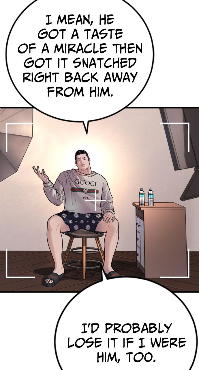 Read Juvenile Offender (en) Manga Online