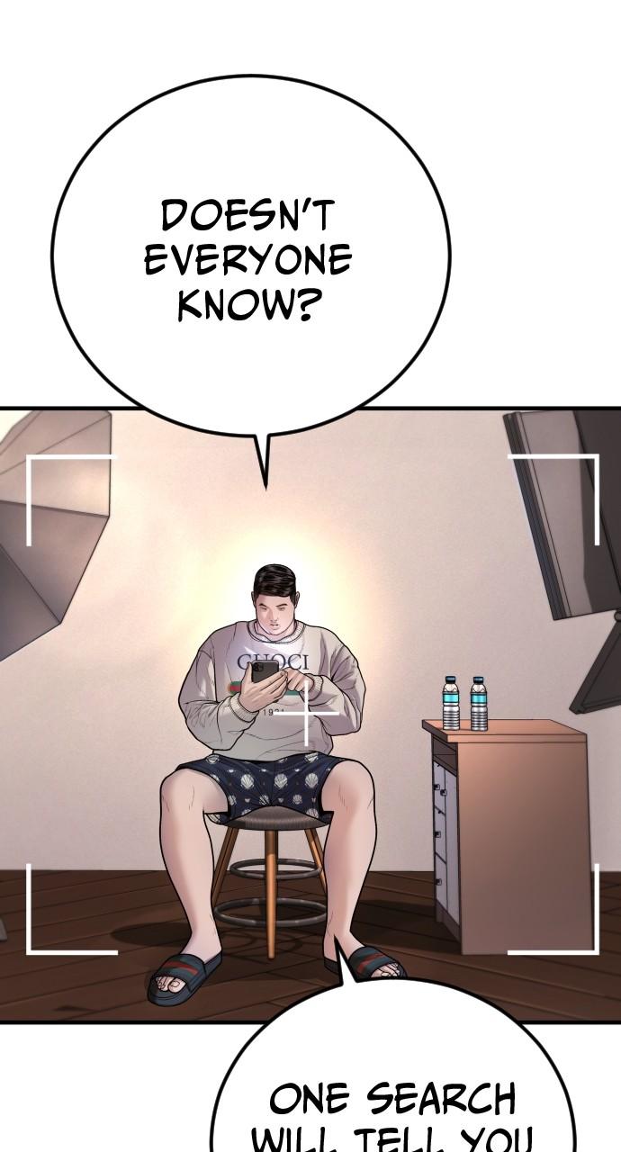 Read Juvenile Offender (en) Manga Online