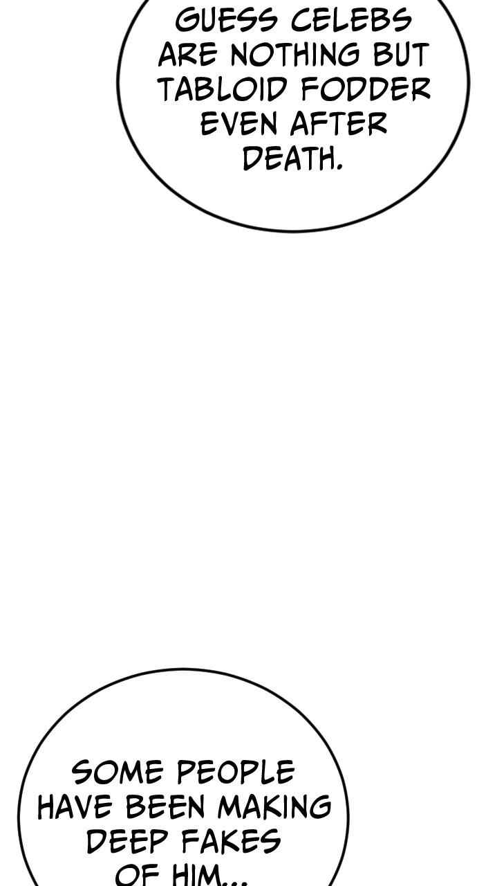 Read Juvenile Offender (en) Manga Online