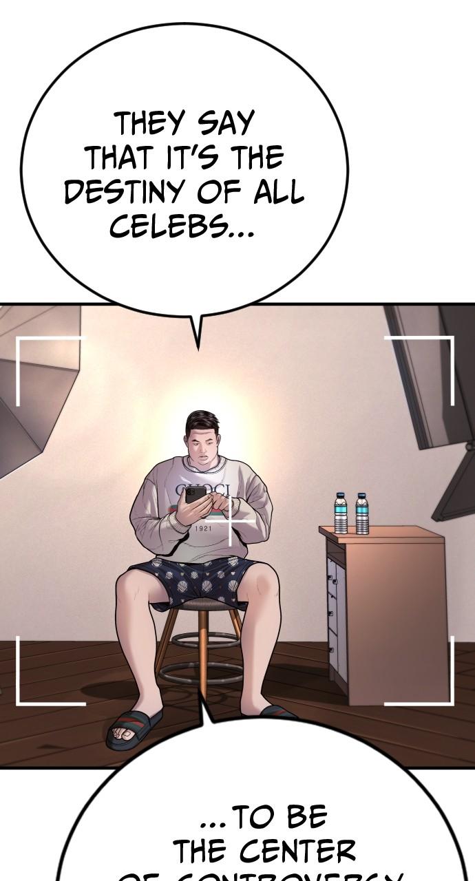 Read Juvenile Offender (en) Manga Online