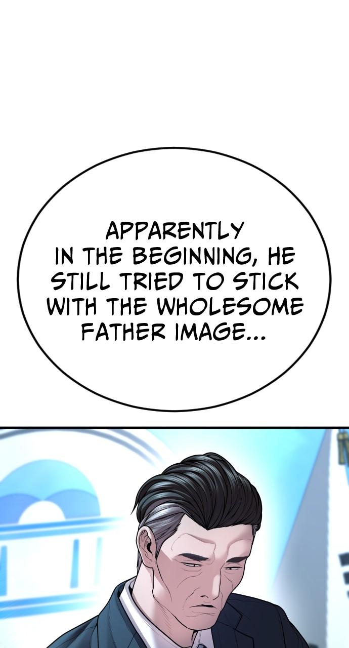 Read Juvenile Offender (en) Manga Online