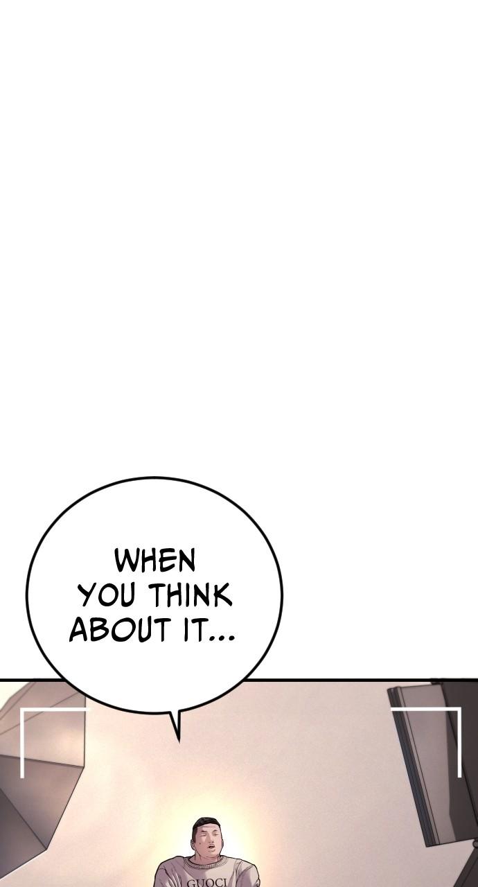 Read Juvenile Offender (en) Manga Online