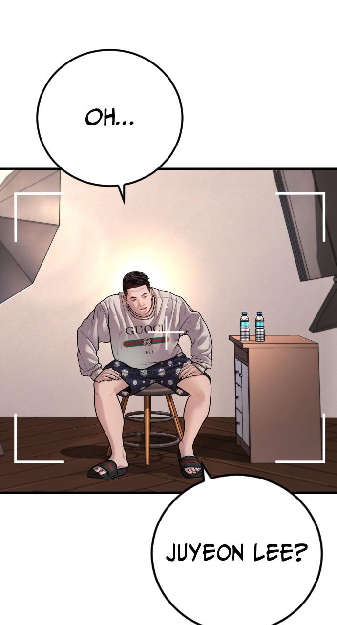 Read Juvenile Offender (en) Manga Online