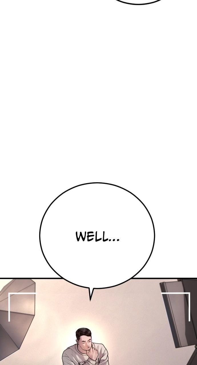 Read Juvenile Offender (en) Manga Online