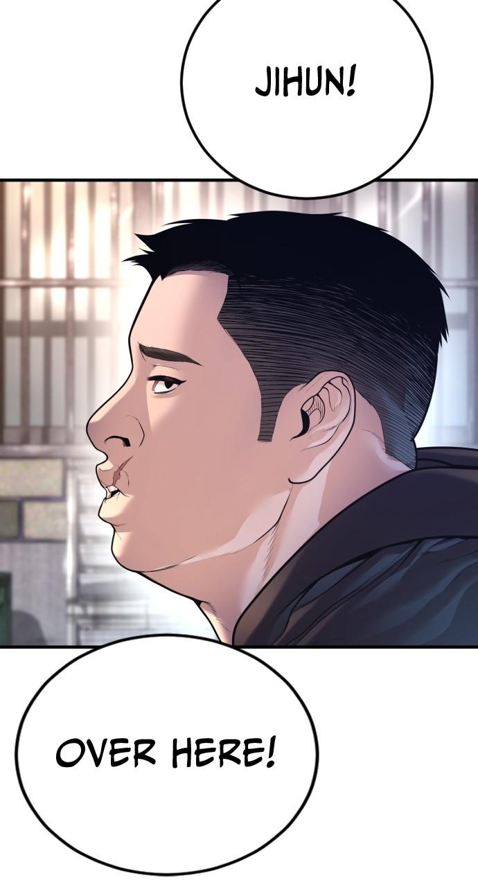 Read Juvenile Offender (en) Manga Online