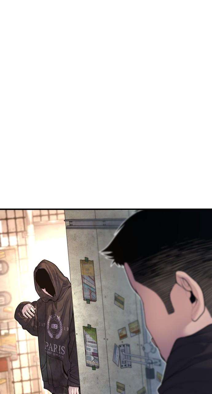 Read Juvenile Offender (en) Manga Online