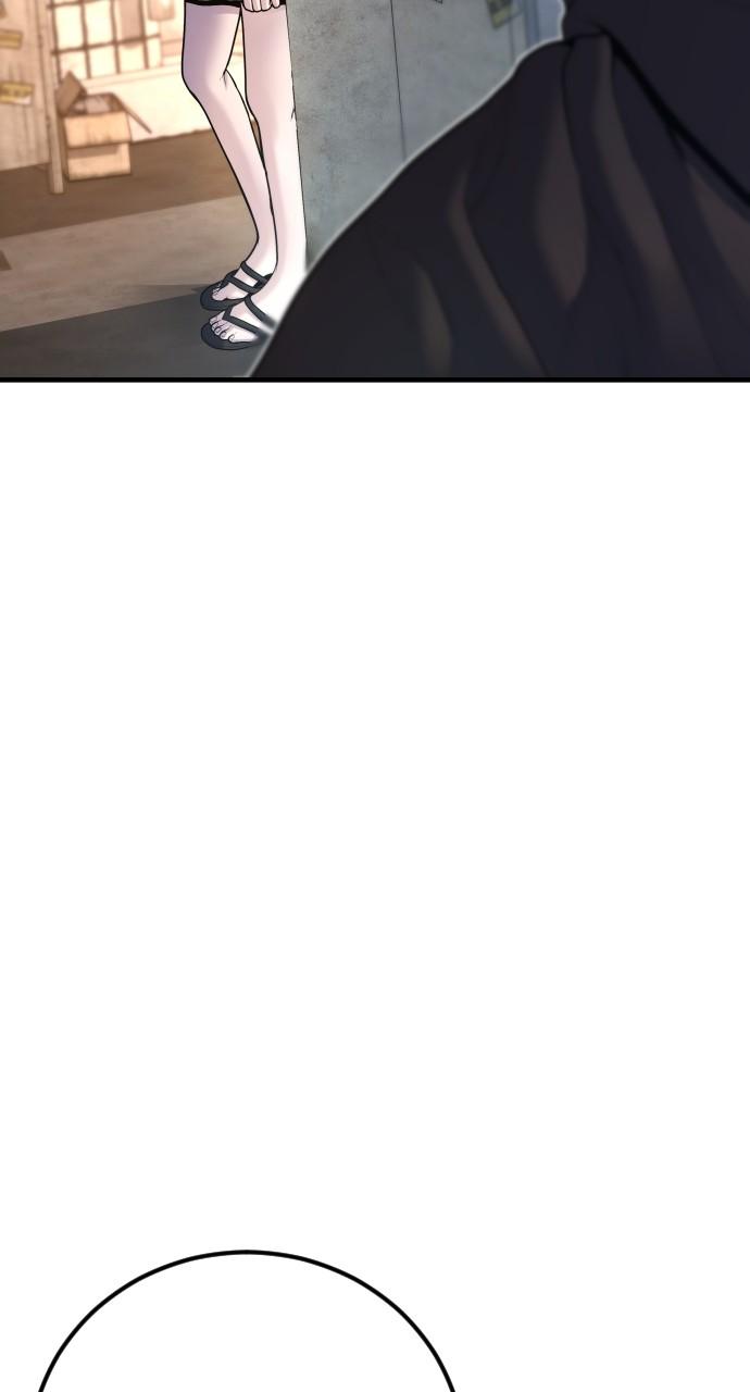 Read Juvenile Offender (en) Manga Online