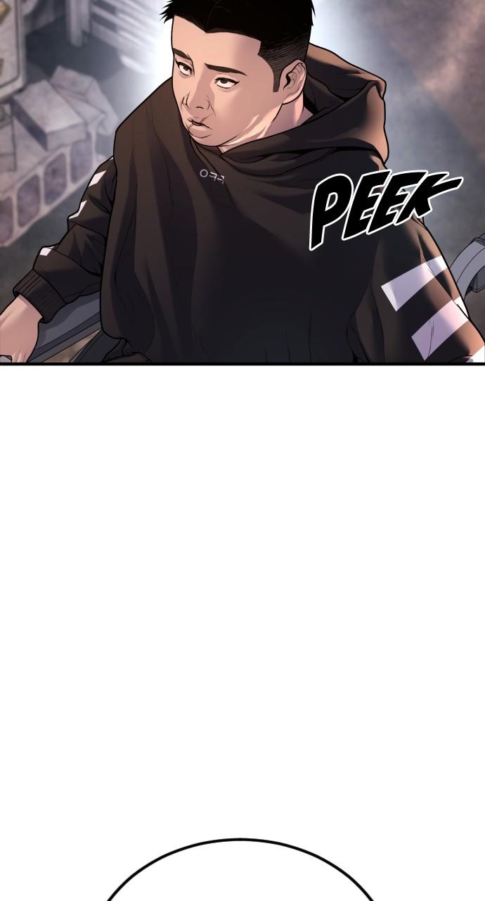 Read Juvenile Offender (en) Manga Online