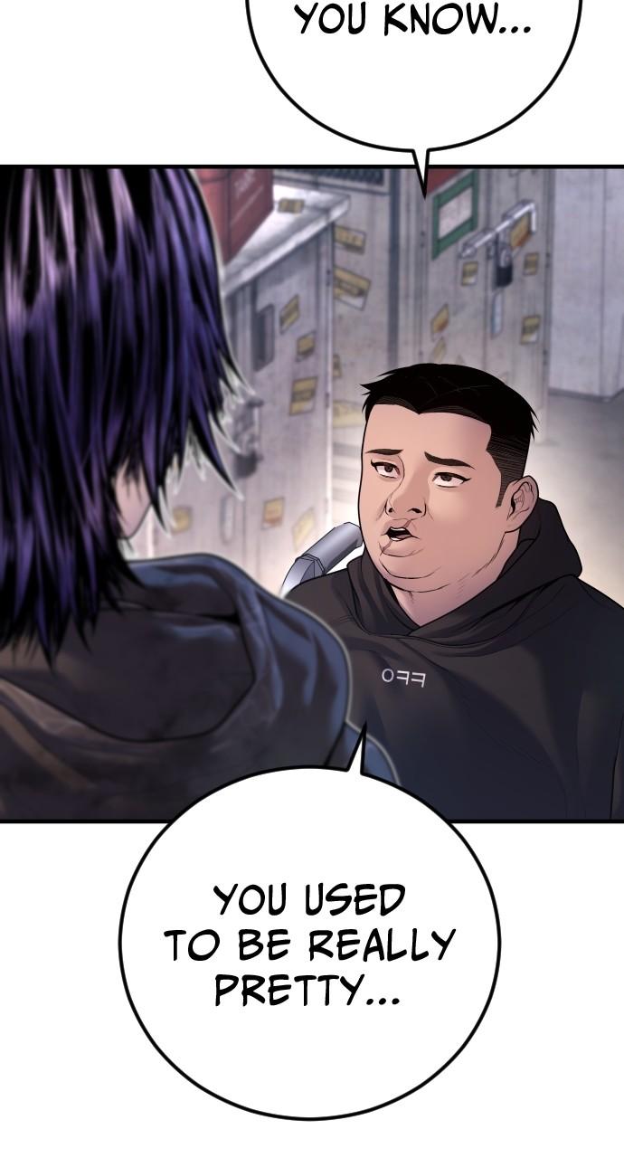 Read Juvenile Offender (en) Manga Online