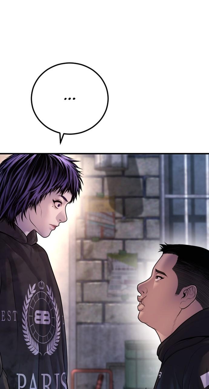 Read Juvenile Offender (en) Manga Online