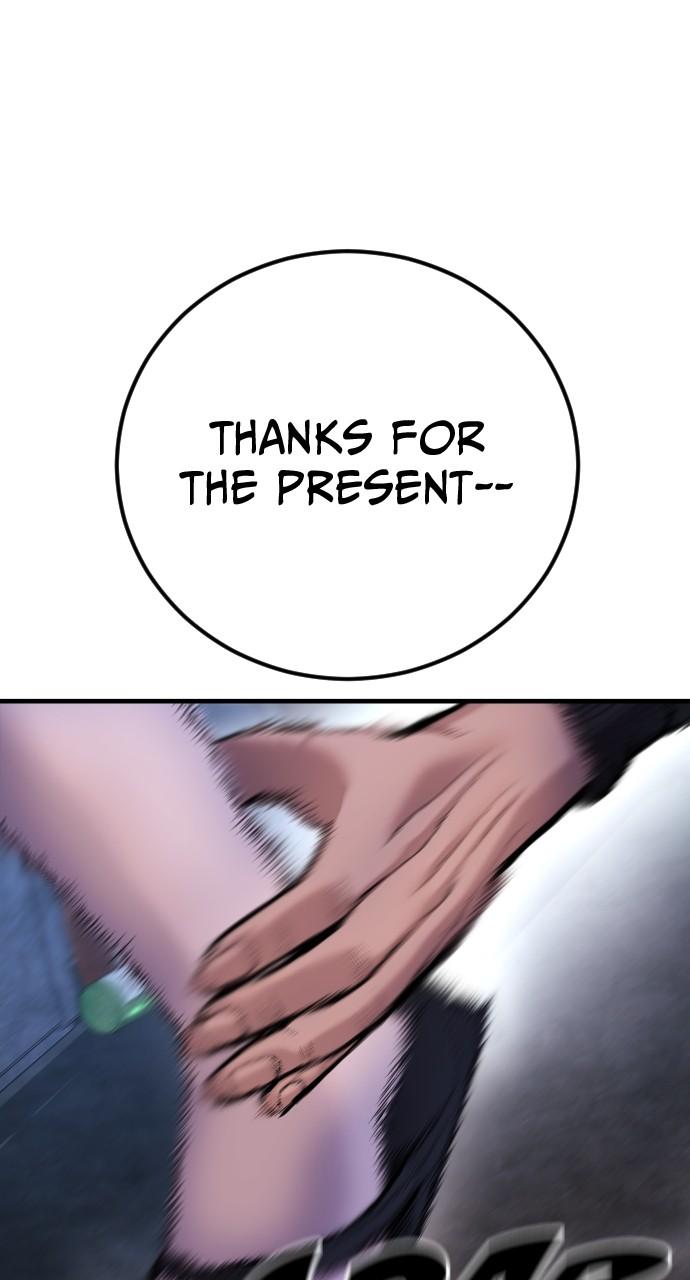 Read Juvenile Offender (en) Manga Online