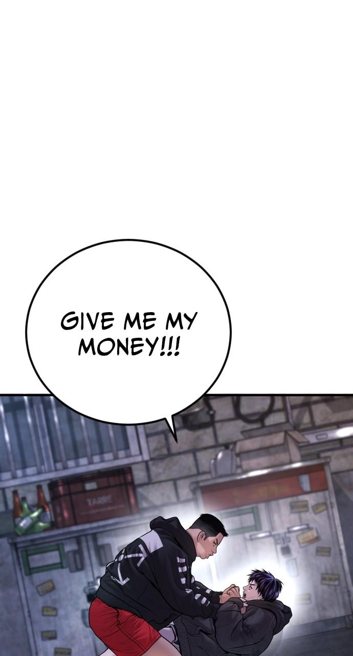 Read Juvenile Offender (en) Manga Online