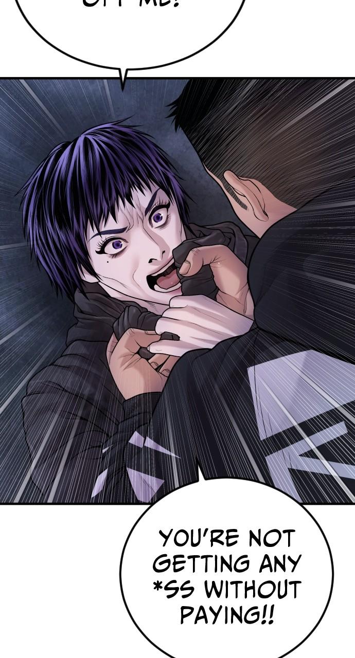 Read Juvenile Offender (en) Manga Online