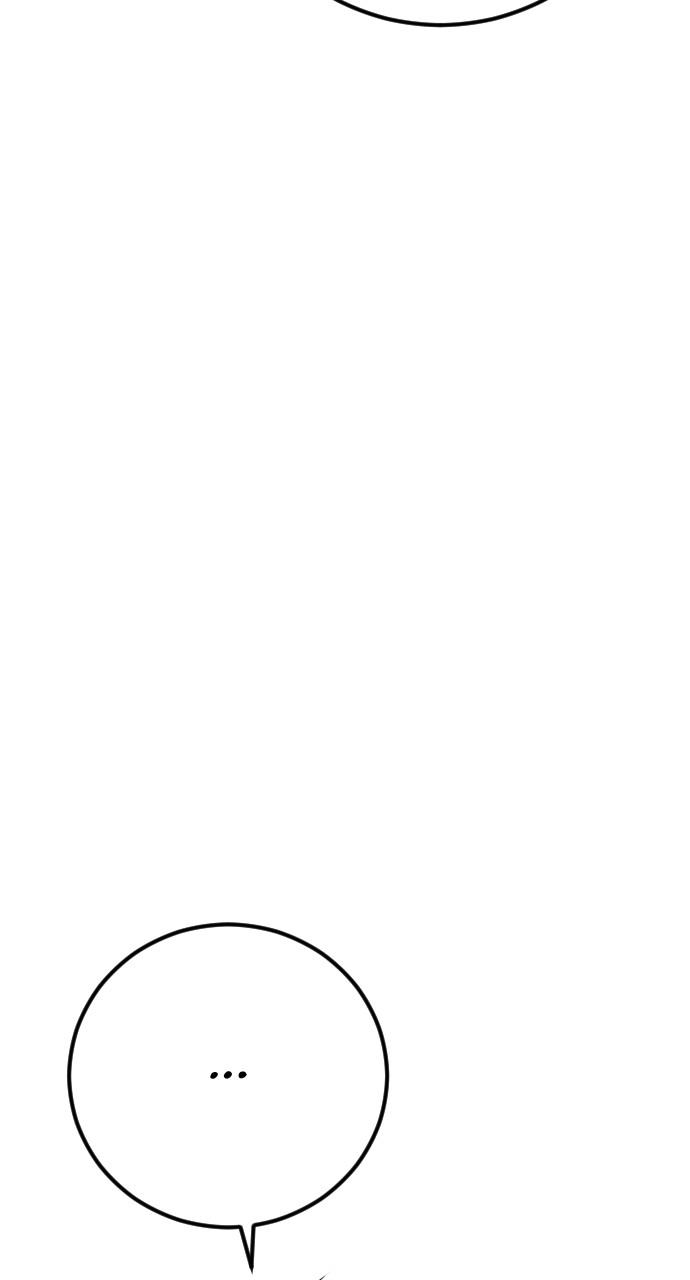 Read Juvenile Offender (en) Manga Online