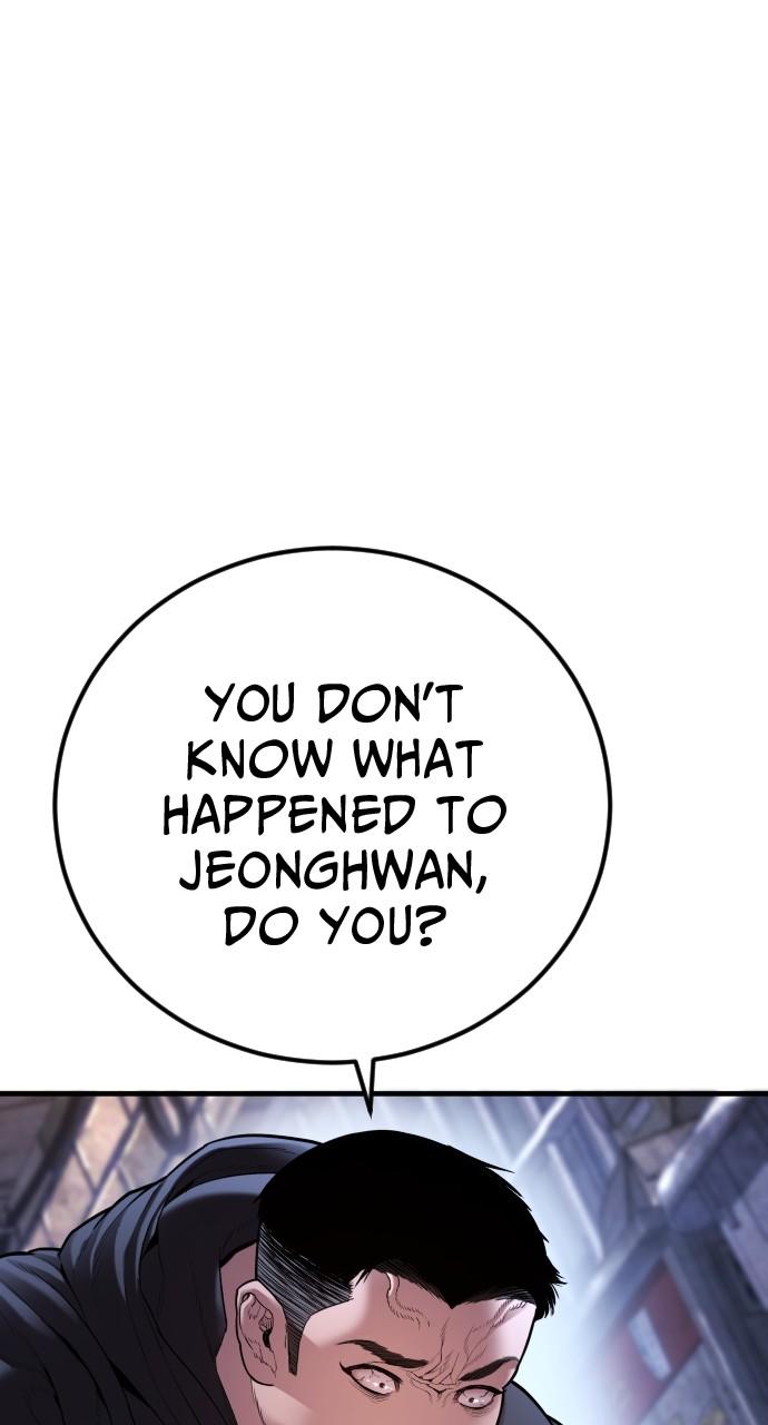 Read Juvenile Offender (en) Manga Online