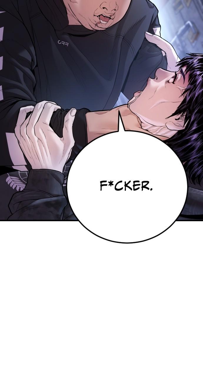 Read Juvenile Offender (en) Manga Online