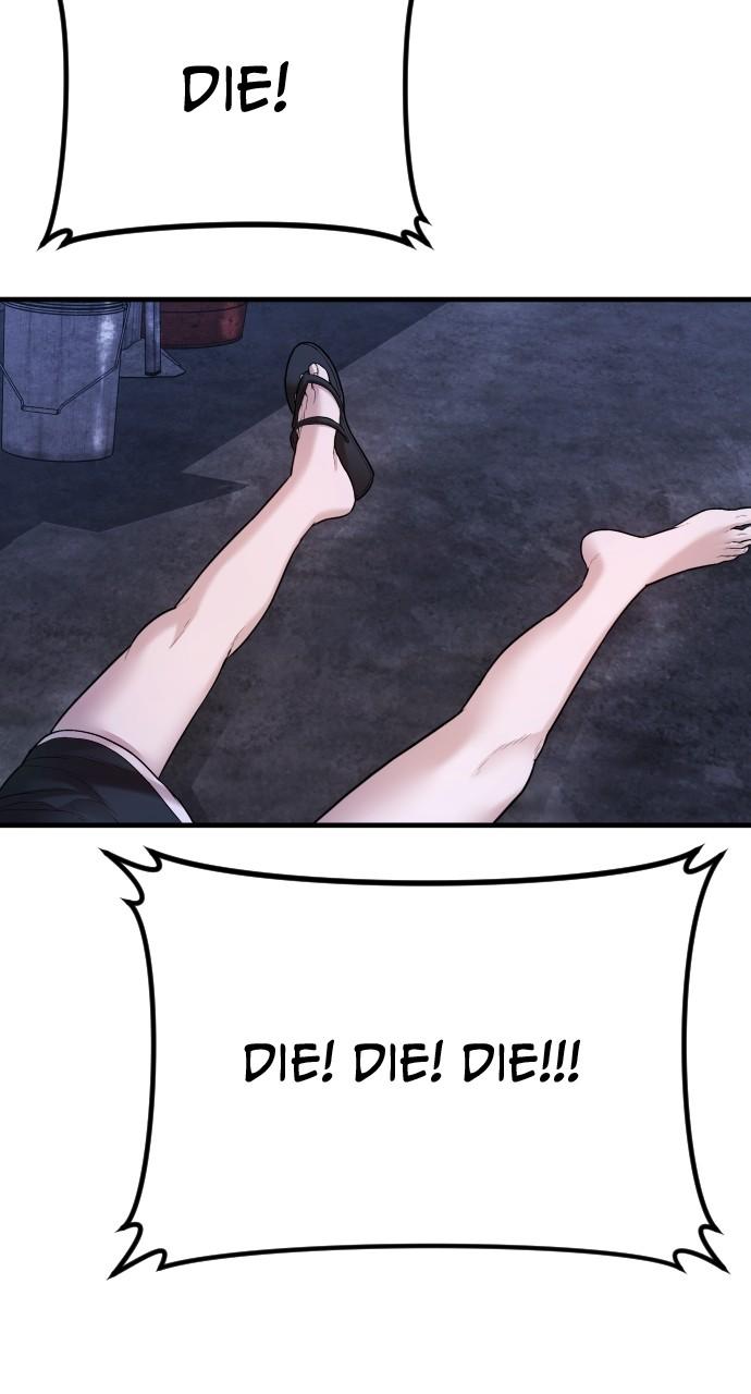 Read Juvenile Offender (en) Manga Online