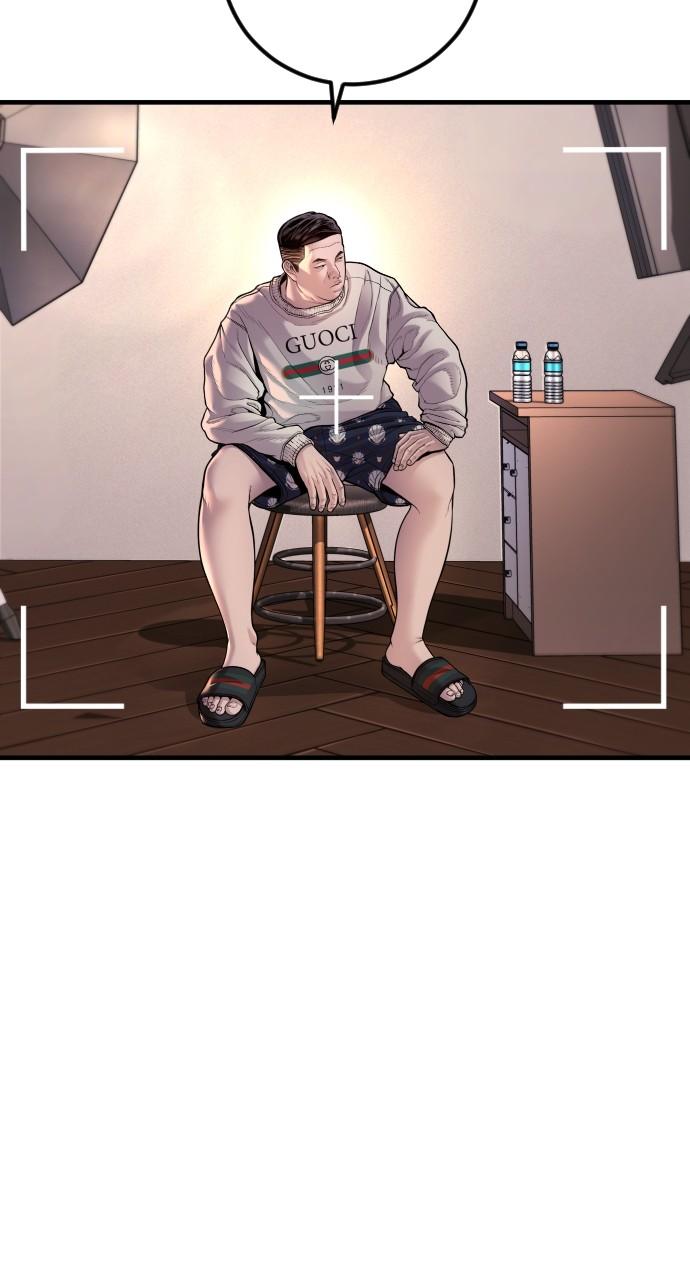 Read Juvenile Offender (en) Manga Online