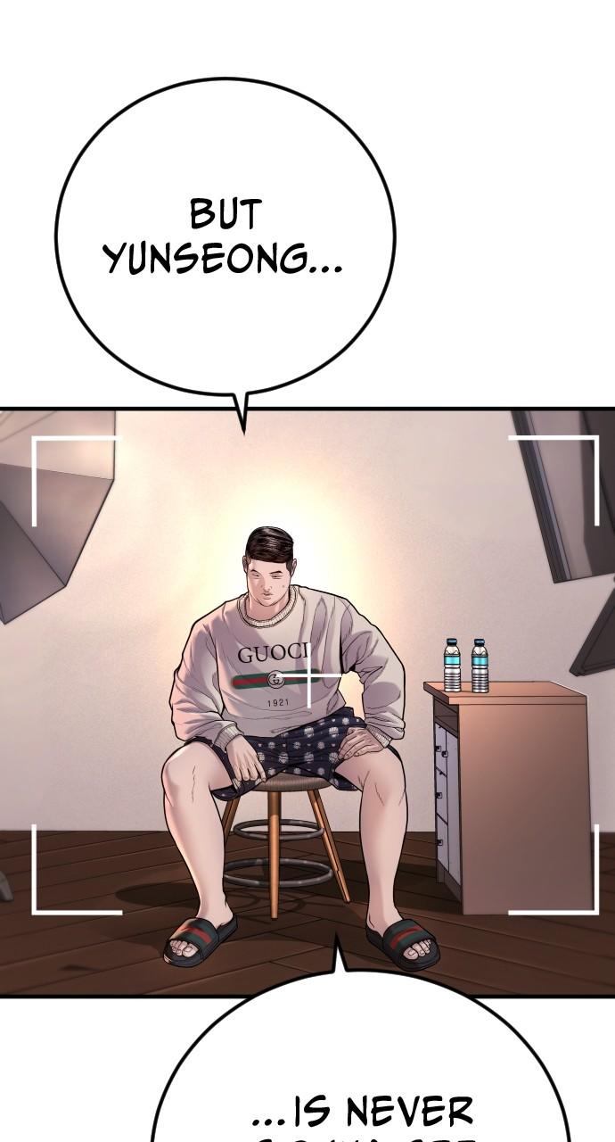 Read Juvenile Offender (en) Manga Online