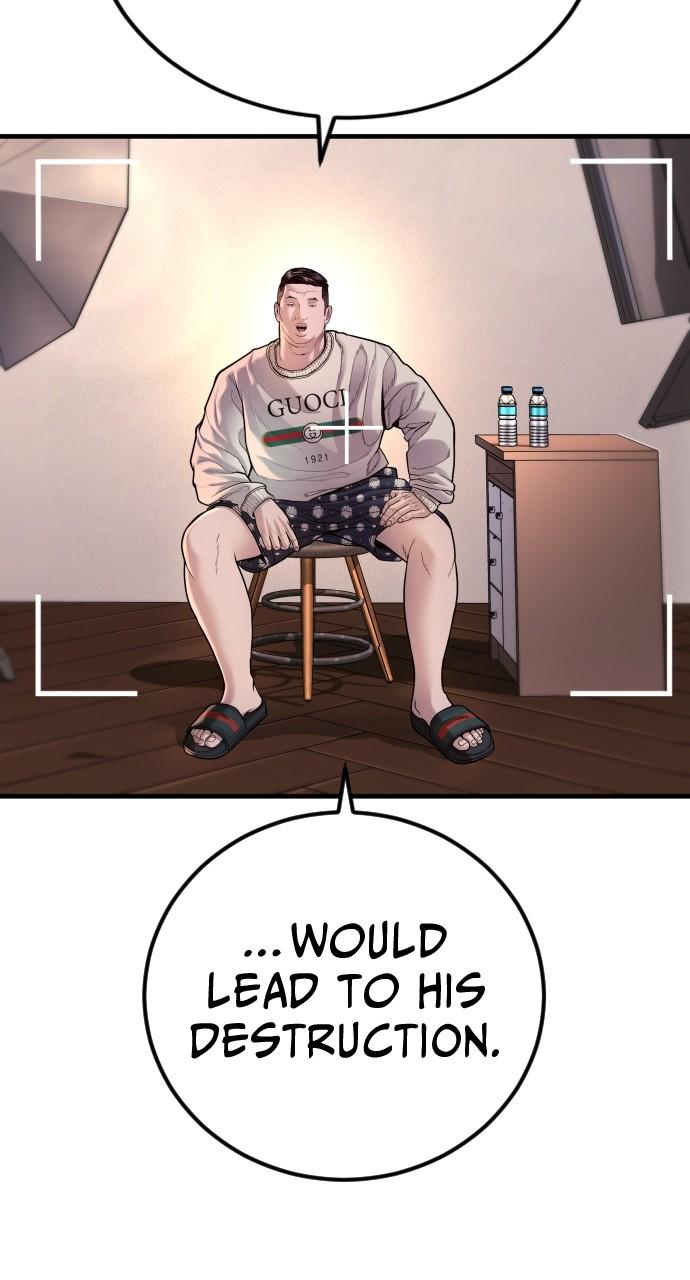 Read Juvenile Offender (en) Manga Online