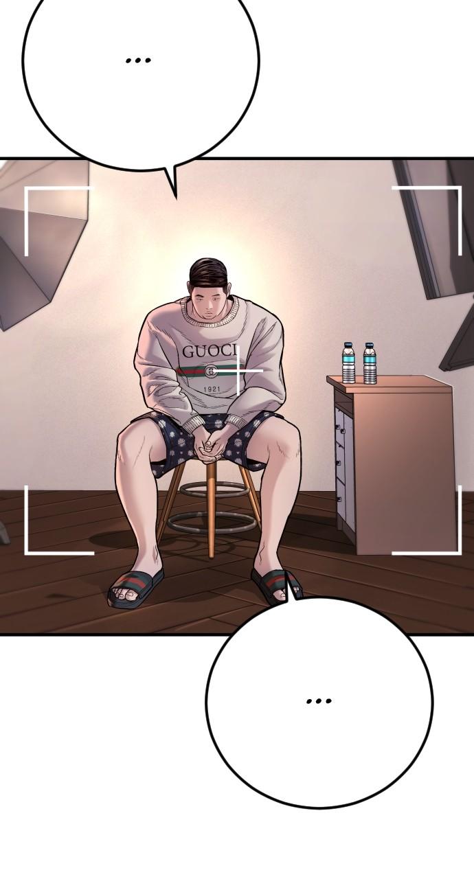 Read Juvenile Offender (en) Manga Online