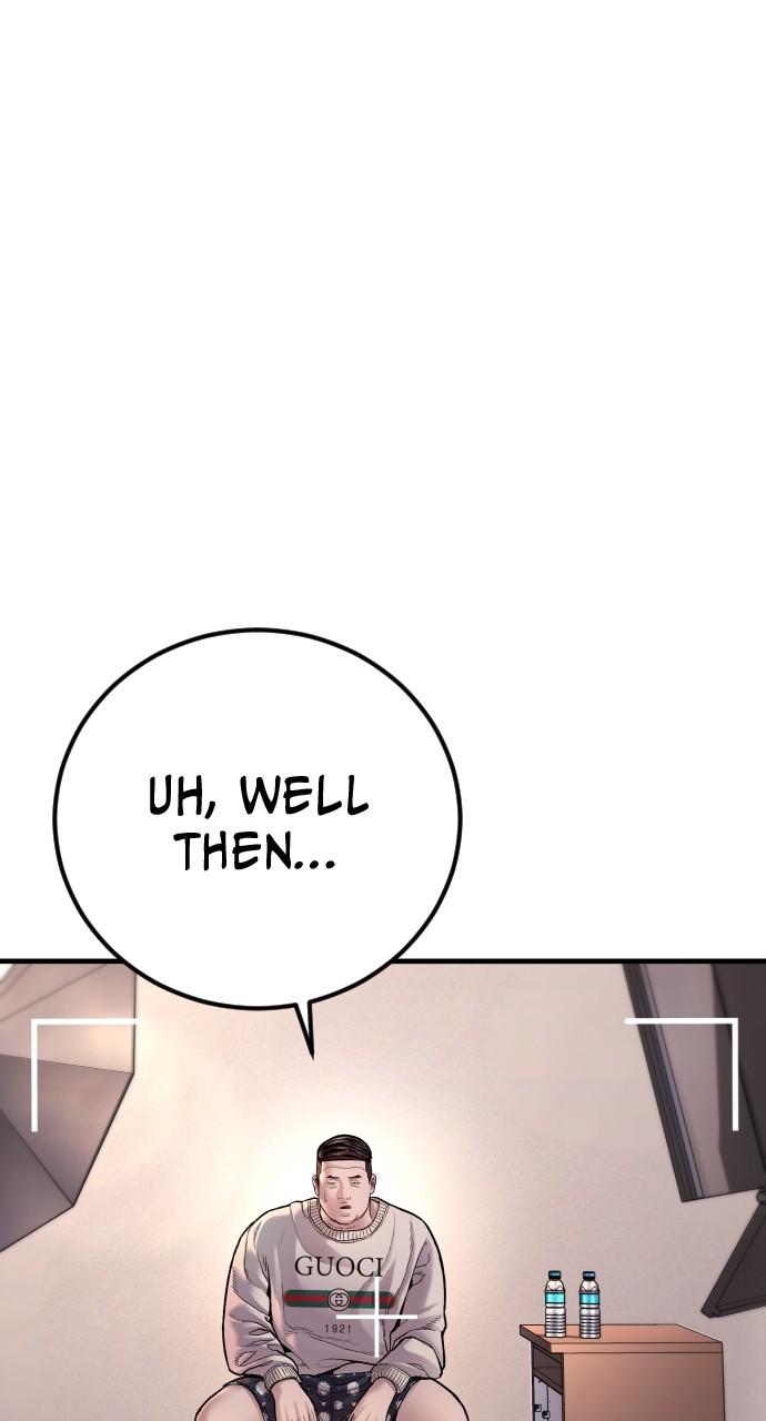 Read Juvenile Offender (en) Manga Online