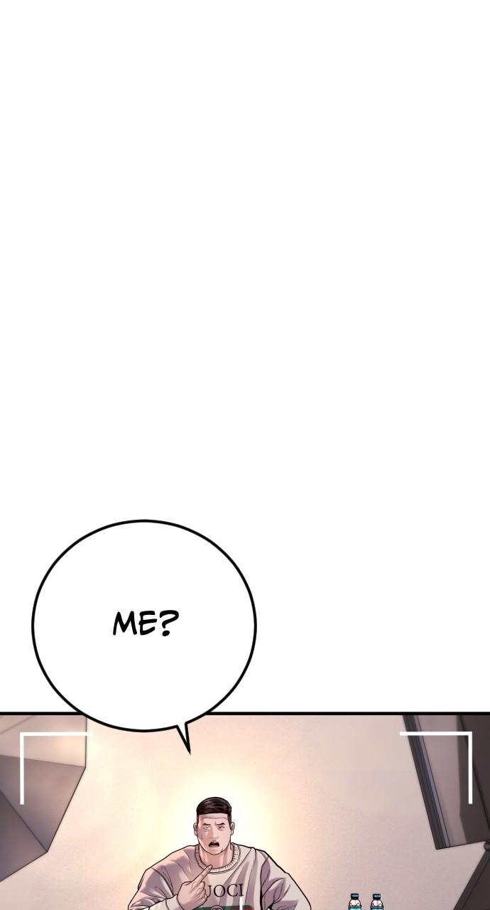 Read Juvenile Offender (en) Manga Online