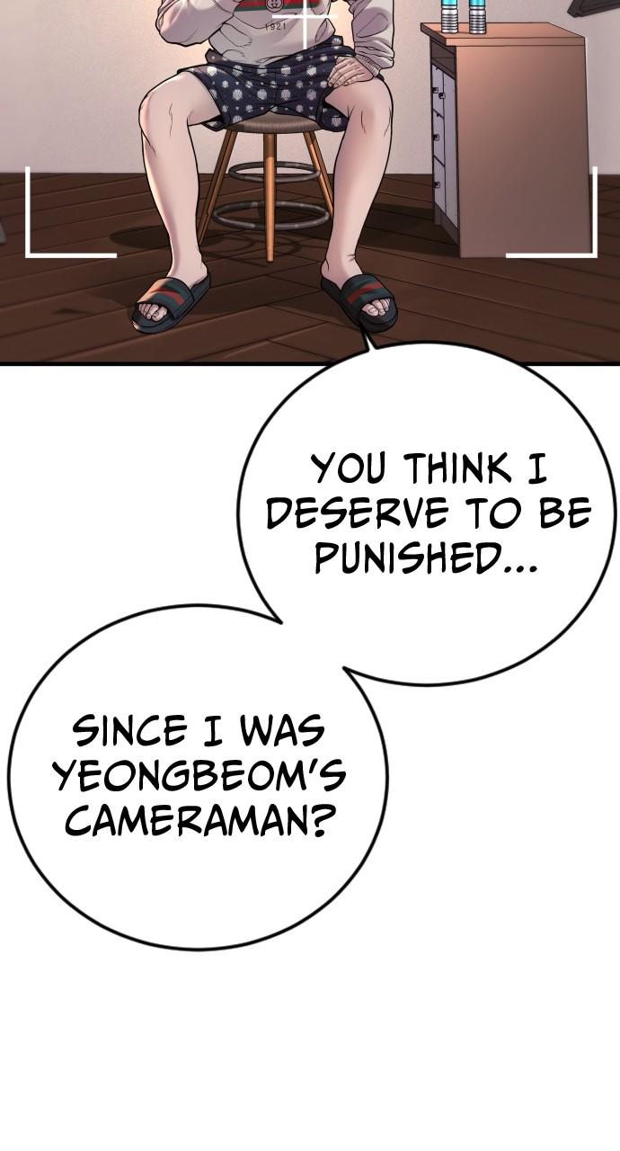 Read Juvenile Offender (en) Manga Online