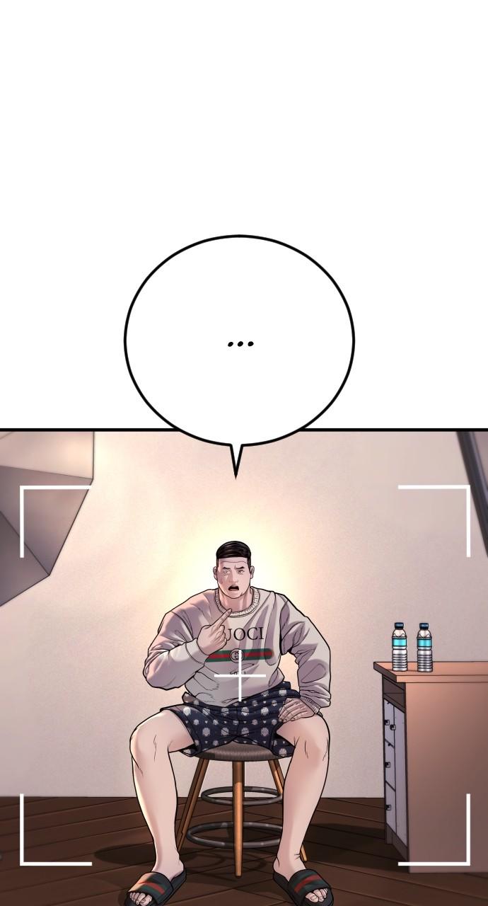 Read Juvenile Offender (en) Manga Online