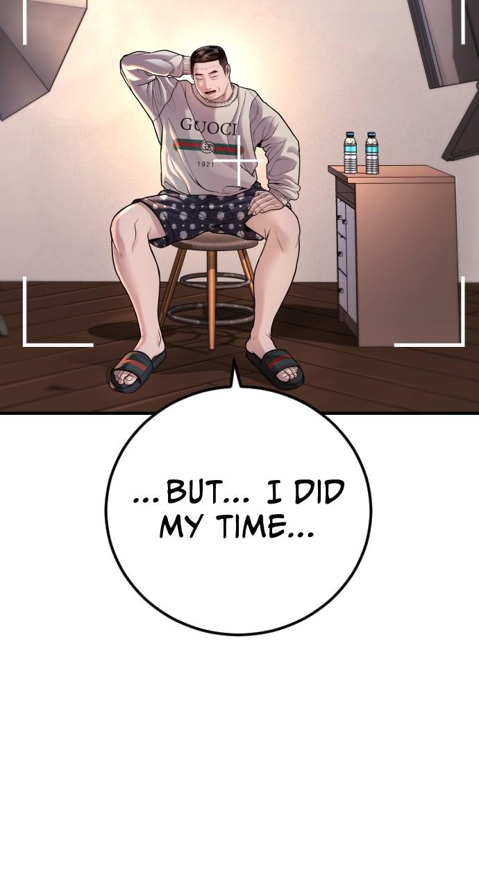 Read Juvenile Offender (en) Manga Online