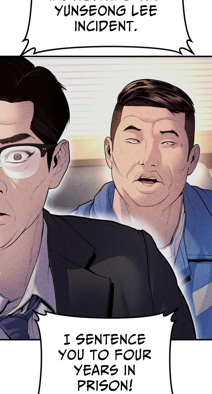 Read Juvenile Offender (en) Manga Online